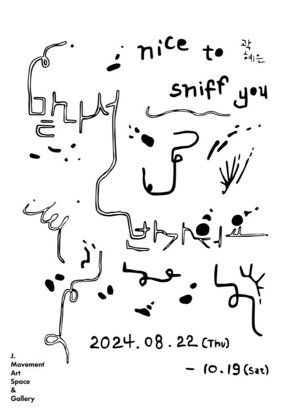 3b08cc2ea3994965a817de9e8f5394b8_1724807018_1139.PNG