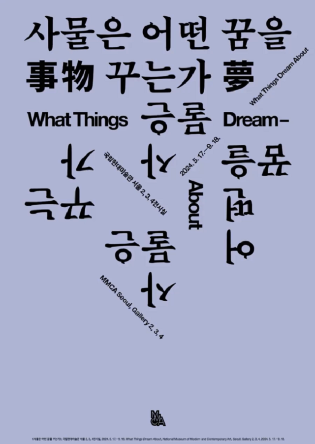 4da7f265cb20c801f96d4faf3e2f2a3b_1725328060_9561.png