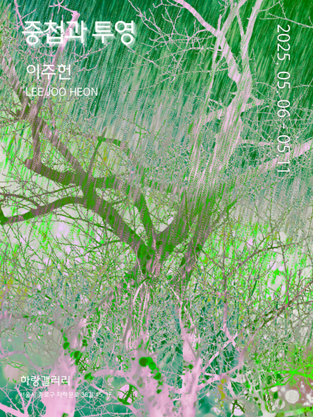39e4df241be6b9947af254405112a5bb_1746103746_7451.png