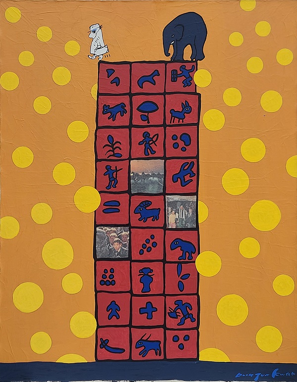 c9a6ab848466879d34fe073c6d7f2711_1746872026_4621.jpg