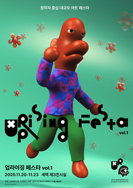 910555738c5e1aed7785fcbfb3bae3c2_1750860662_2259.png