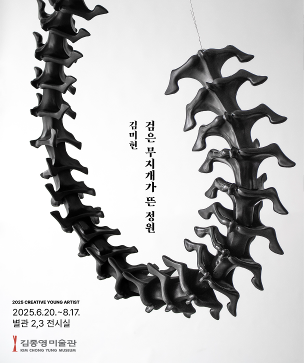 ae9e66807c79414e7b7a10b13bf1b974_1750980539_9869.png ae9e66807c79414e7b7a10b13bf1b974_1750980539_9869.png