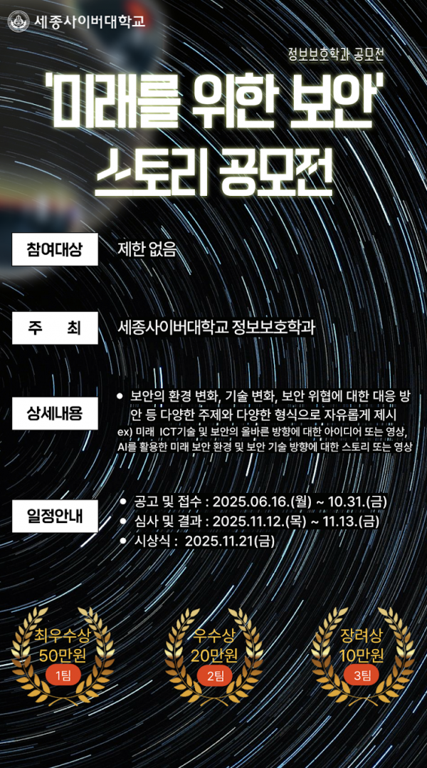 2120c21133ee98be2a181fb15d1f3f09_1752285954_0526.png