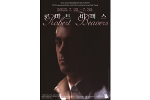 a3ef53a2f48a5ab1b942b4879bfb2f52_1753290818_2142.png