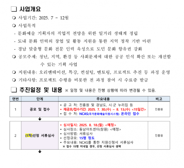 b29b9ca2d92fcbe87a78238bb77e4602_1754017180_1298.PNG
