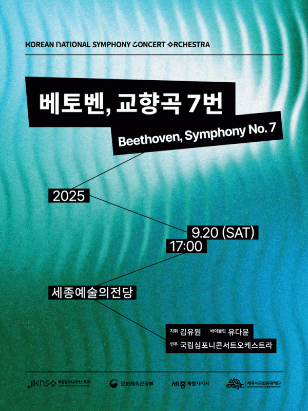 f6871f413b2277845bae14025c0fc026_1757575185_8746.gif