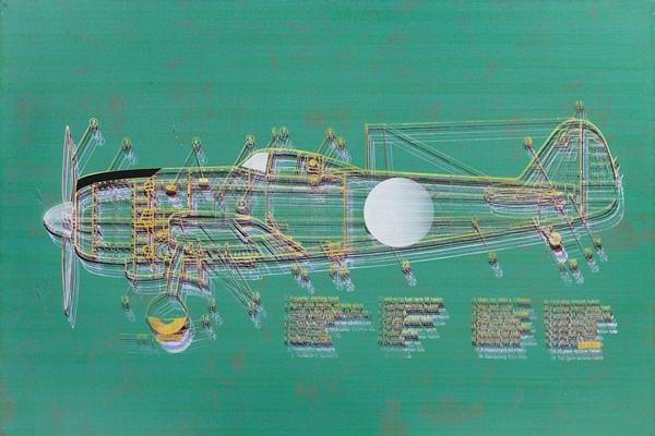 33283d982553f96662b2116dcabc75eb_1760465736_3307.JPG