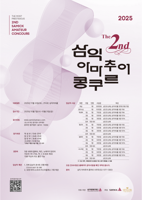 dac4cae7ea1eaa8b232b7617c2481909_1760328214_392.png