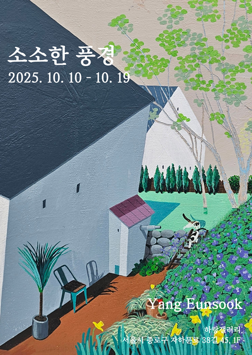 ec802a462f7b98fa8caa1366dda83e69_1760537532_7116.png