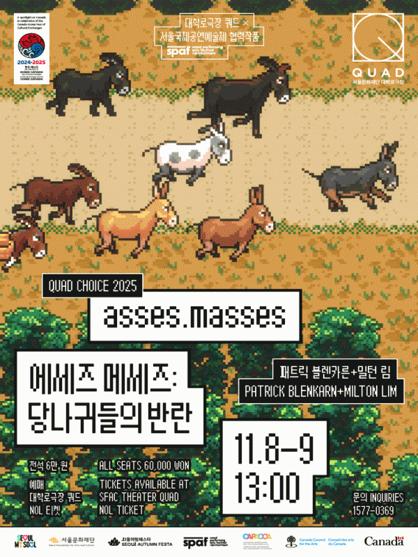 ac5ab145780b8f05e1dd12411729663e_1760001547_9691.gif