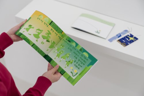 29d4078f622b1db6c49ef49c89c12997_1764503574_9339.jpg 29d4078f622b1db6c49ef49c89c12997_1764503574_9339.jpg