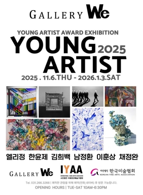 928bd7d632e21776f271185722df5982_1763039637_5847.jpeg 928bd7d632e21776f271185722df5982_1763039637_5847.jpeg