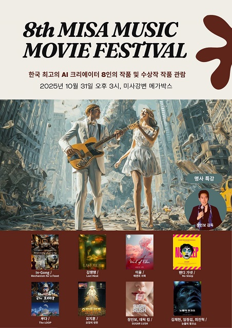 f55c00119f95ae52a2e9106353283d7c_1762048145_9239.jpg f55c00119f95ae52a2e9106353283d7c_1762048145_9239.jpg