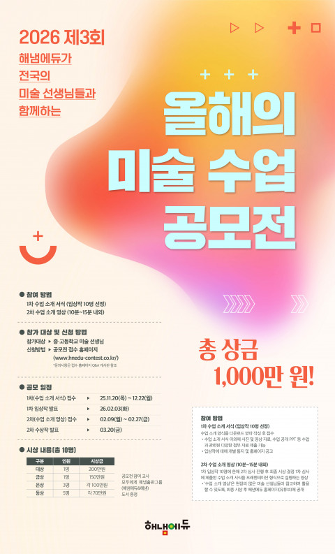 fa3efa42c3faf6c3753c7fb491c398fb_1763906846_2093.jpeg fa3efa42c3faf6c3753c7fb491c398fb_1763906846_2093.jpeg