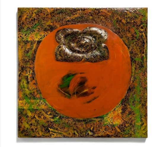 7c23a24b11e2d9993665e8a4a67c7a43_1765802852_0538.jpg 7c23a24b11e2d9993665e8a4a67c7a43_1765802852_0538.jpg