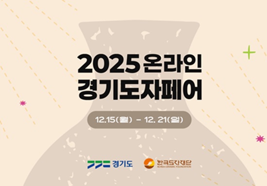 7c23a24b11e2d9993665e8a4a67c7a43_1765803683_8009.jpg 7c23a24b11e2d9993665e8a4a67c7a43_1765803683_8009.jpg