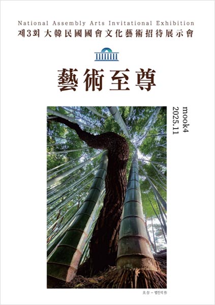 a03a1118ef286bdb3536523b887d3436_1765367888_4362.jpg a03a1118ef286bdb3536523b887d3436_1765367888_4362.jpg