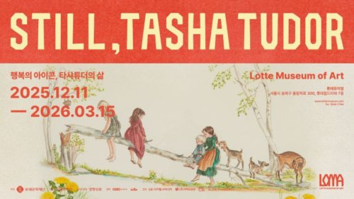 a03a1118ef286bdb3536523b887d3436_1765368692_7434.jpg a03a1118ef286bdb3536523b887d3436_1765368692_7434.jpg