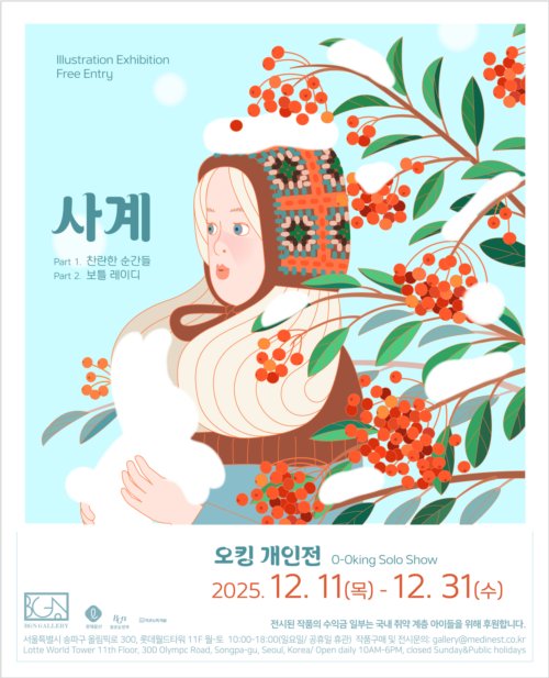 a03a1118ef286bdb3536523b887d3436_1765370175_3469.jpg a03a1118ef286bdb3536523b887d3436_1765370175_3469.jpg