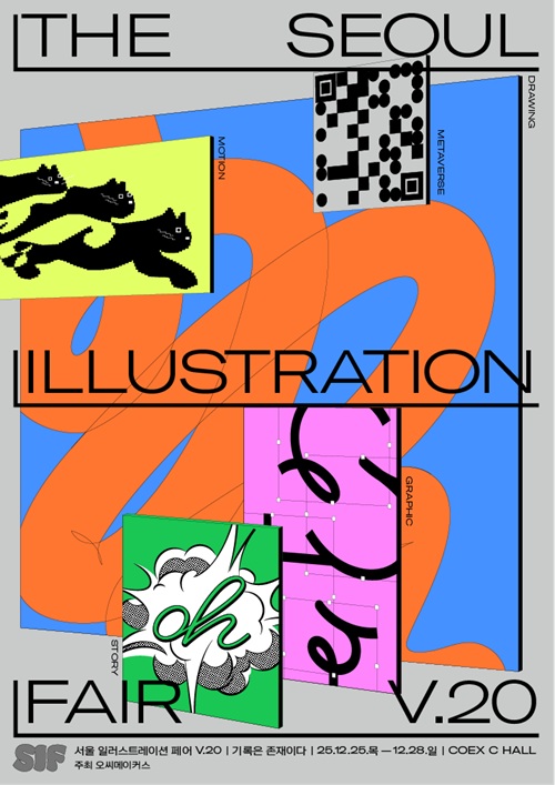 a03a1118ef286bdb3536523b887d3436_1765370630_2596.jpg a03a1118ef286bdb3536523b887d3436_1765370630_2596.jpg