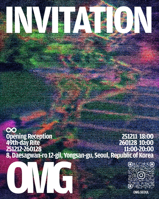 a03a1118ef286bdb3536523b887d3436_1765371148_5944.png a03a1118ef286bdb3536523b887d3436_1765371148_5944.png