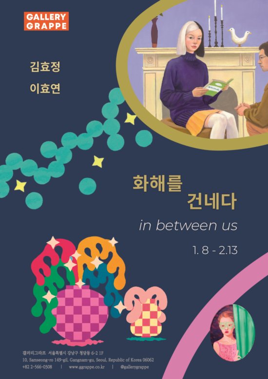 b8a79099f5b871fcddfab9d066cb21f7_1767277625_9582.jpg b8a79099f5b871fcddfab9d066cb21f7_1767277625_9582.jpg