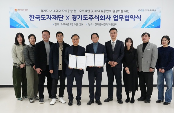 d97a11e94787b5f685c3a9eb7cd99102_1768191721_8057.jpg d97a11e94787b5f685c3a9eb7cd99102_1768191721_8057.jpg