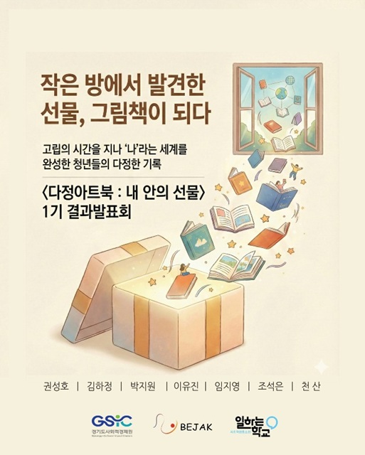 d97a11e94787b5f685c3a9eb7cd99102_1768228932_5229.jpg d97a11e94787b5f685c3a9eb7cd99102_1768228932_5229.jpg