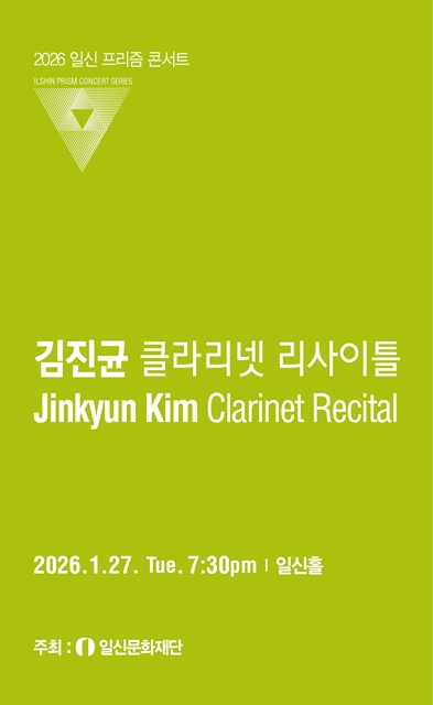 f5668323de36fa61e1d39c1143fd7968_1767833312_1269.jpg f5668323de36fa61e1d39c1143fd7968_1767833312_1269.jpg