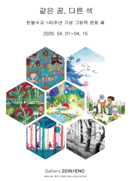 865ccc479492aded64c1fd2d07c6d404_1774036298_6163.jpg 865ccc479492aded64c1fd2d07c6d404_1774036298_6163.jpg