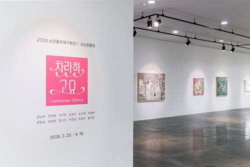 9e6542d19f1e3329e59963e9dcdd2fce_1772430559_3465.jpg 9e6542d19f1e3329e59963e9dcdd2fce_1772430559_3465.jpg