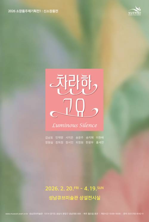 9e6542d19f1e3329e59963e9dcdd2fce_1772430559_4546.jpg 9e6542d19f1e3329e59963e9dcdd2fce_1772430559_4546.jpg