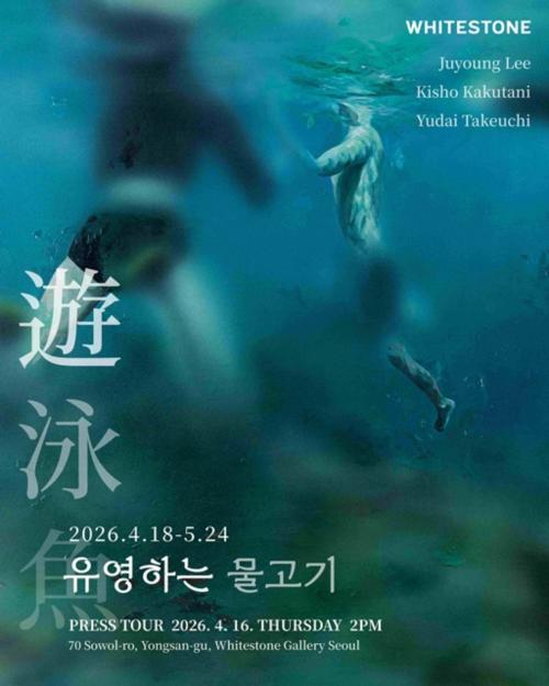 cfb25c4ebd886eab6c82432ee4ba9208_1775830028_3904.jpg cfb25c4ebd886eab6c82432ee4ba9208_1775830028_3904.jpg