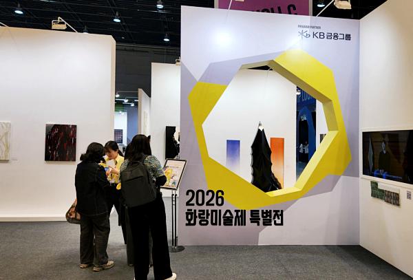 cfb25c4ebd886eab6c82432ee4ba9208_1776346519_5408.jpg