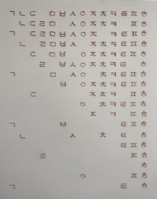 cfb25c4ebd886eab6c82432ee4ba9208_1777122907_0052.jpg