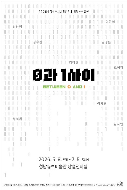 ce1525a7814924a9c4ded550e97e090a_1778263622_0059.jpg