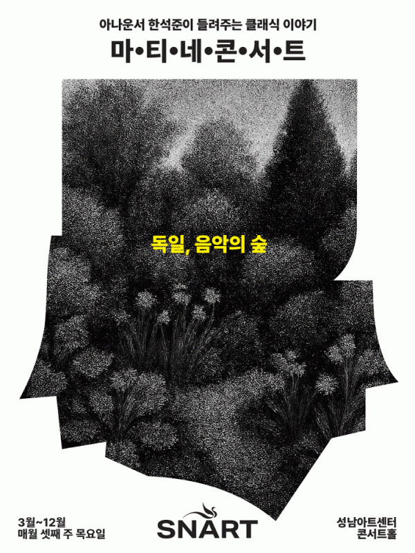 4bf471f110d84f9ba0124cc1224f38d0_1781176564_2877.gif