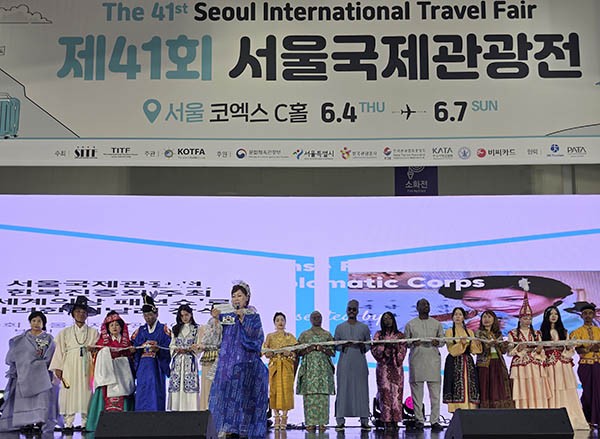 2026 KOTFA(서울국제관광전) 기념 세계전통의상패션쇼 개최 > 문화일반 - 아트앤컬처- 문화예술신문