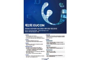 e497d73f0c5f76e9c8020b3c50043829_1786451390_1301.jpg