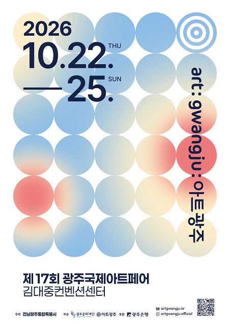 c2a249928232e9f2e5e5e029653e4cf9_1792685398_3372.jpg