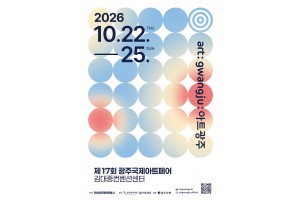 c2a249928232e9f2e5e5e029653e4cf9_1792685398_3372.jpg